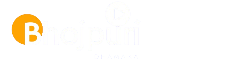 Bhojpuri Dhamaka